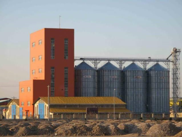 شرکت خوراک دام و طیور دانه سازان بهار