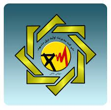 نیروگاه برق شهید عباسپور