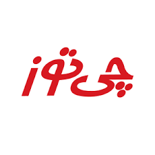 کارخانه چی توز