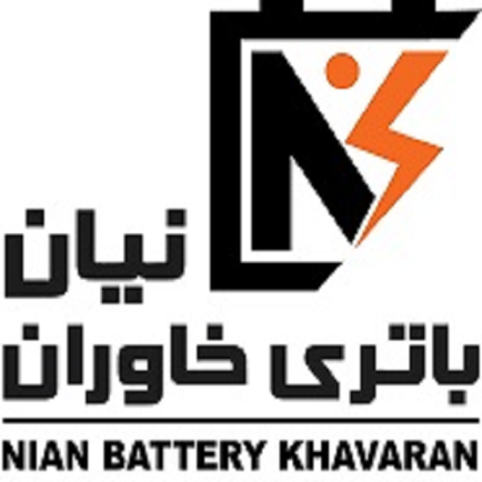 نیان باتری خاوران