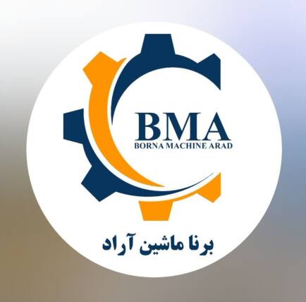 شرکت ماشین سازی آراد