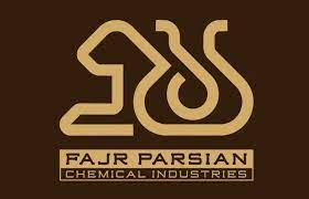 صنایع شیمیایی فجر پارسیان